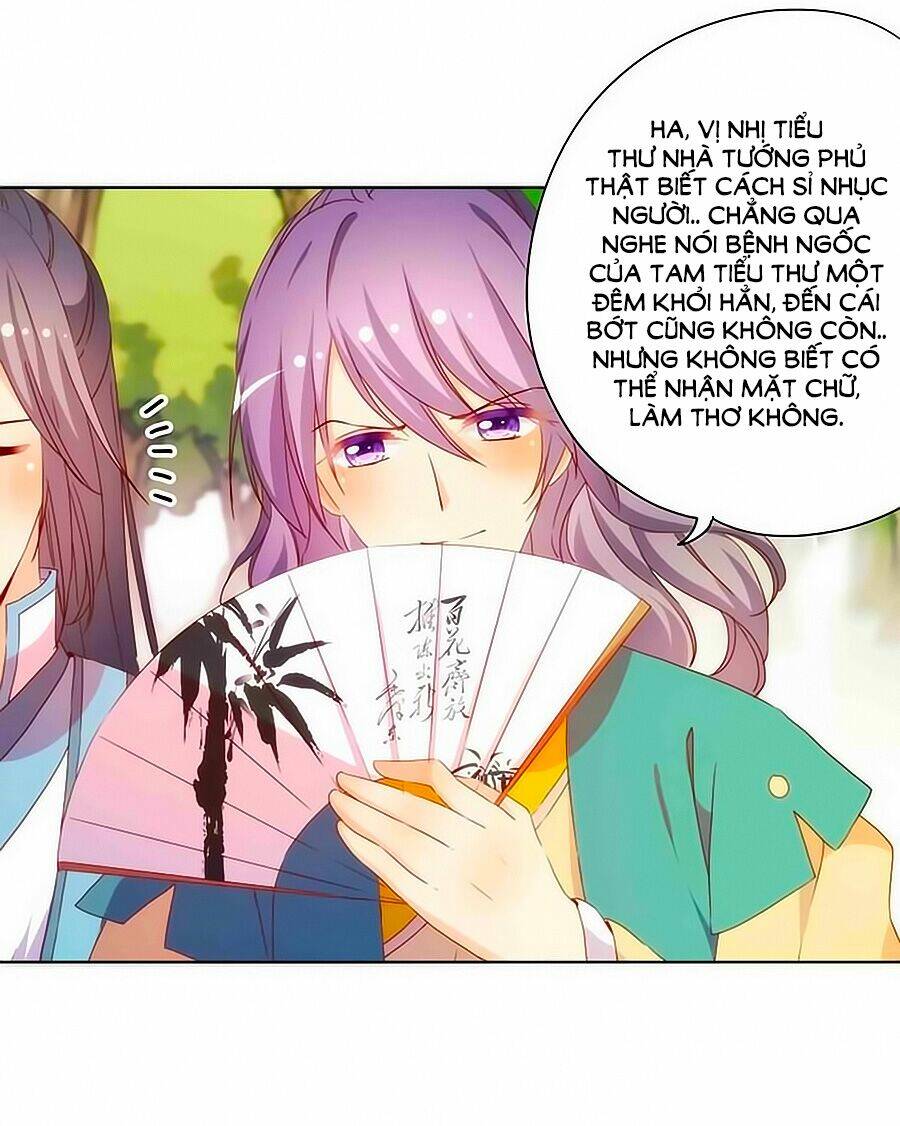 Hoàng Hậu Nương Nương Đích Năm Xu Đặc Hiệu Chapter 66 - Trang 2