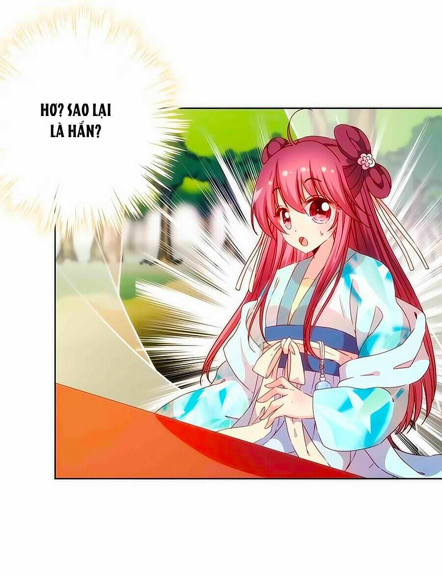 Hoàng Hậu Nương Nương Đích Năm Xu Đặc Hiệu Chapter 66 - Trang 2