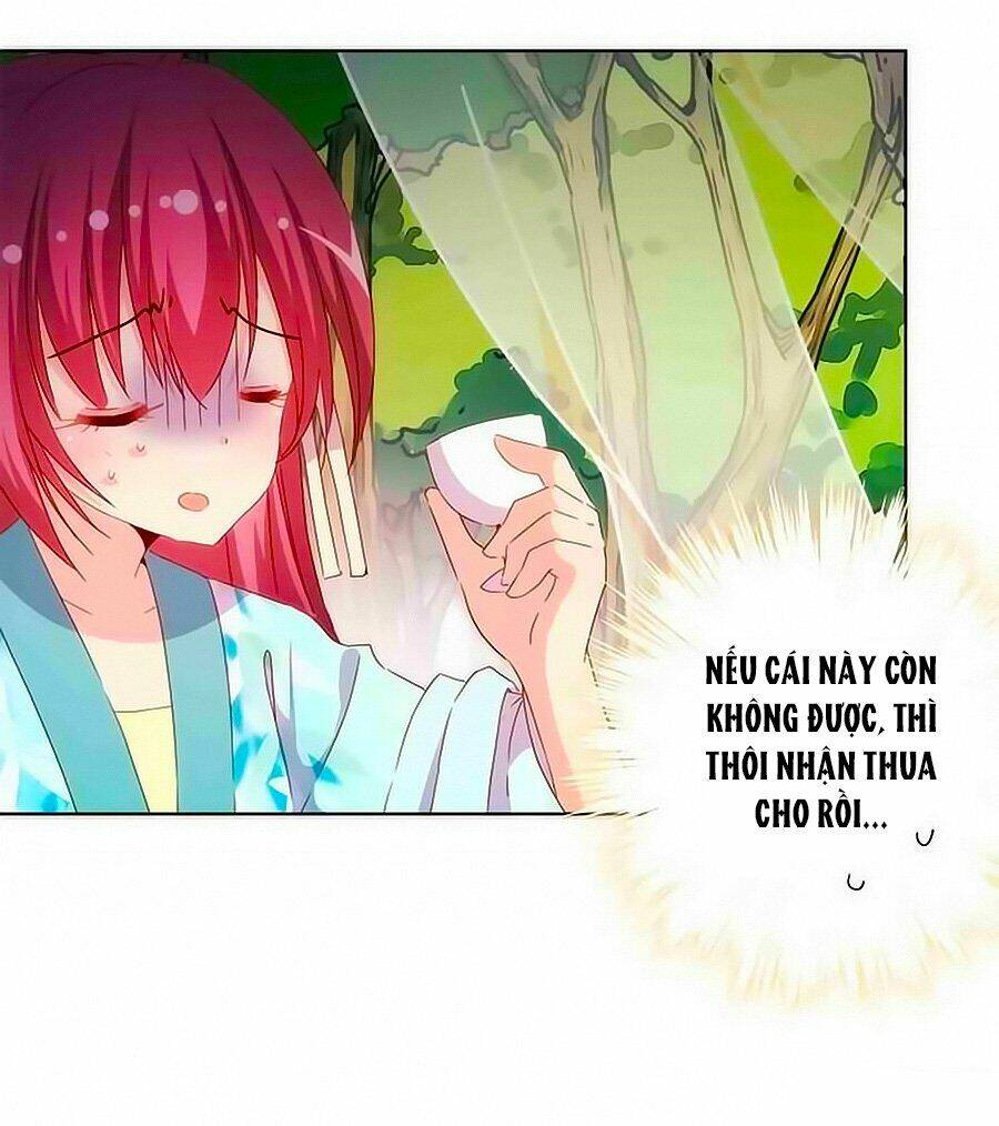 Hoàng Hậu Nương Nương Đích Năm Xu Đặc Hiệu Chapter 67 - Trang 2