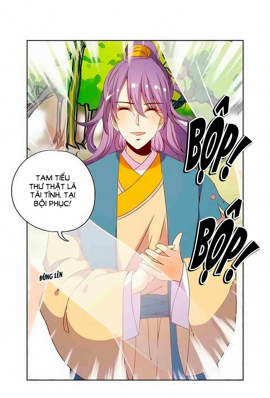 Hoàng Hậu Nương Nương Đích Năm Xu Đặc Hiệu Chapter 67 - Trang 2