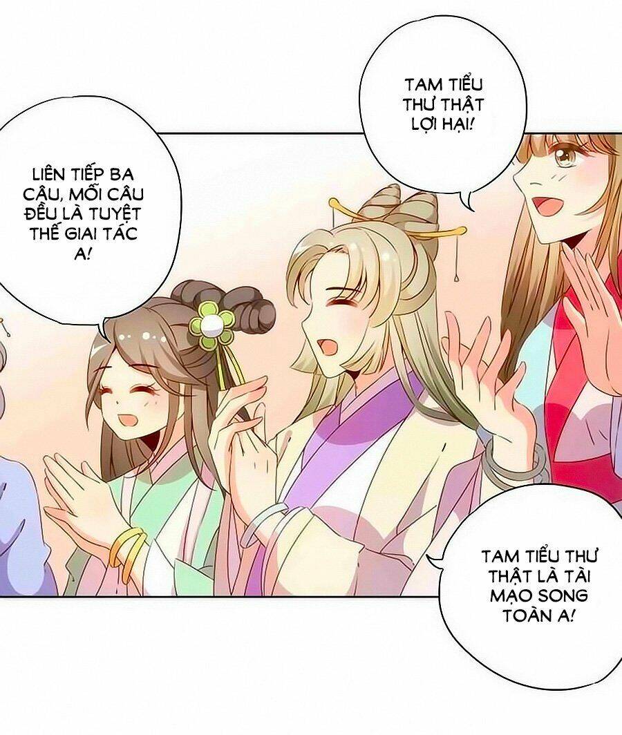 Hoàng Hậu Nương Nương Đích Năm Xu Đặc Hiệu Chapter 67 - Trang 2