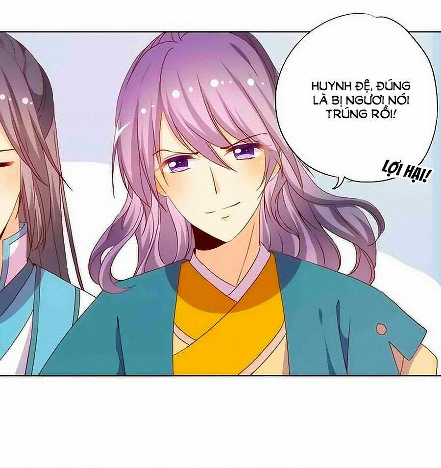 Hoàng Hậu Nương Nương Đích Năm Xu Đặc Hiệu Chapter 67 - Trang 2