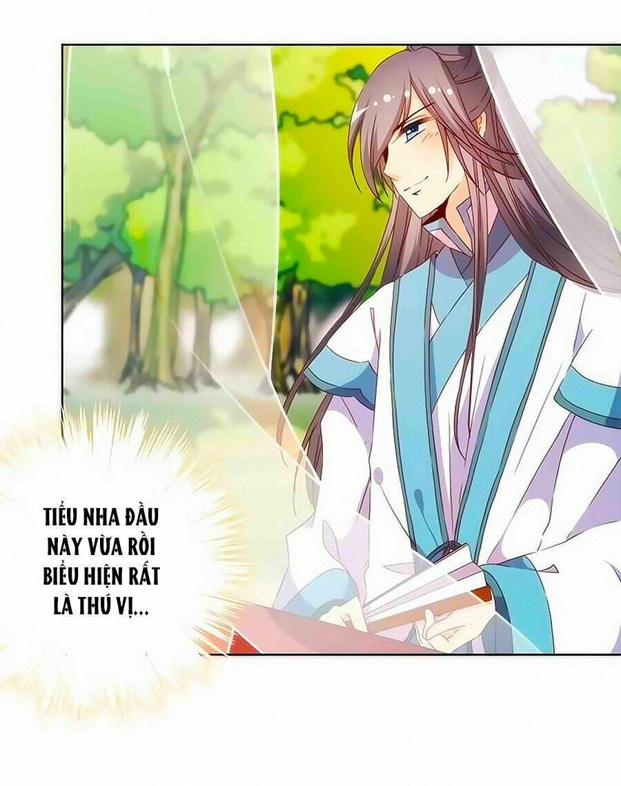 Hoàng Hậu Nương Nương Đích Năm Xu Đặc Hiệu Chapter 67 - Trang 2