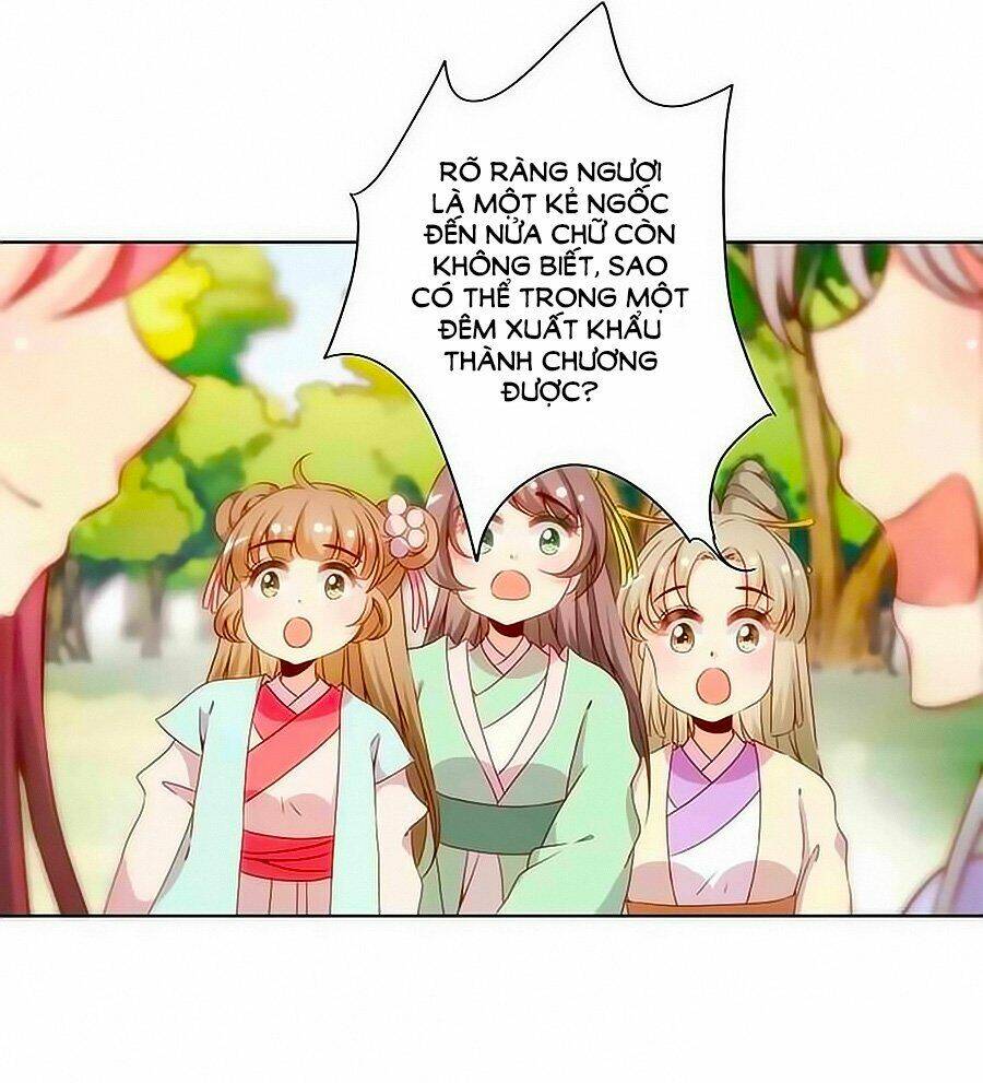 Hoàng Hậu Nương Nương Đích Năm Xu Đặc Hiệu Chapter 67 - Trang 2