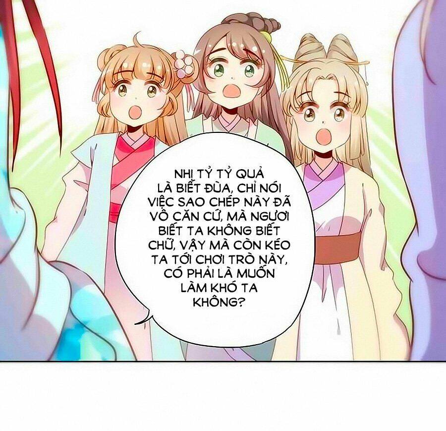 Hoàng Hậu Nương Nương Đích Năm Xu Đặc Hiệu Chapter 67 - Trang 2