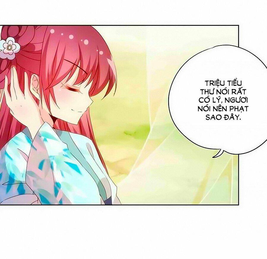 Hoàng Hậu Nương Nương Đích Năm Xu Đặc Hiệu Chapter 67 - Trang 2