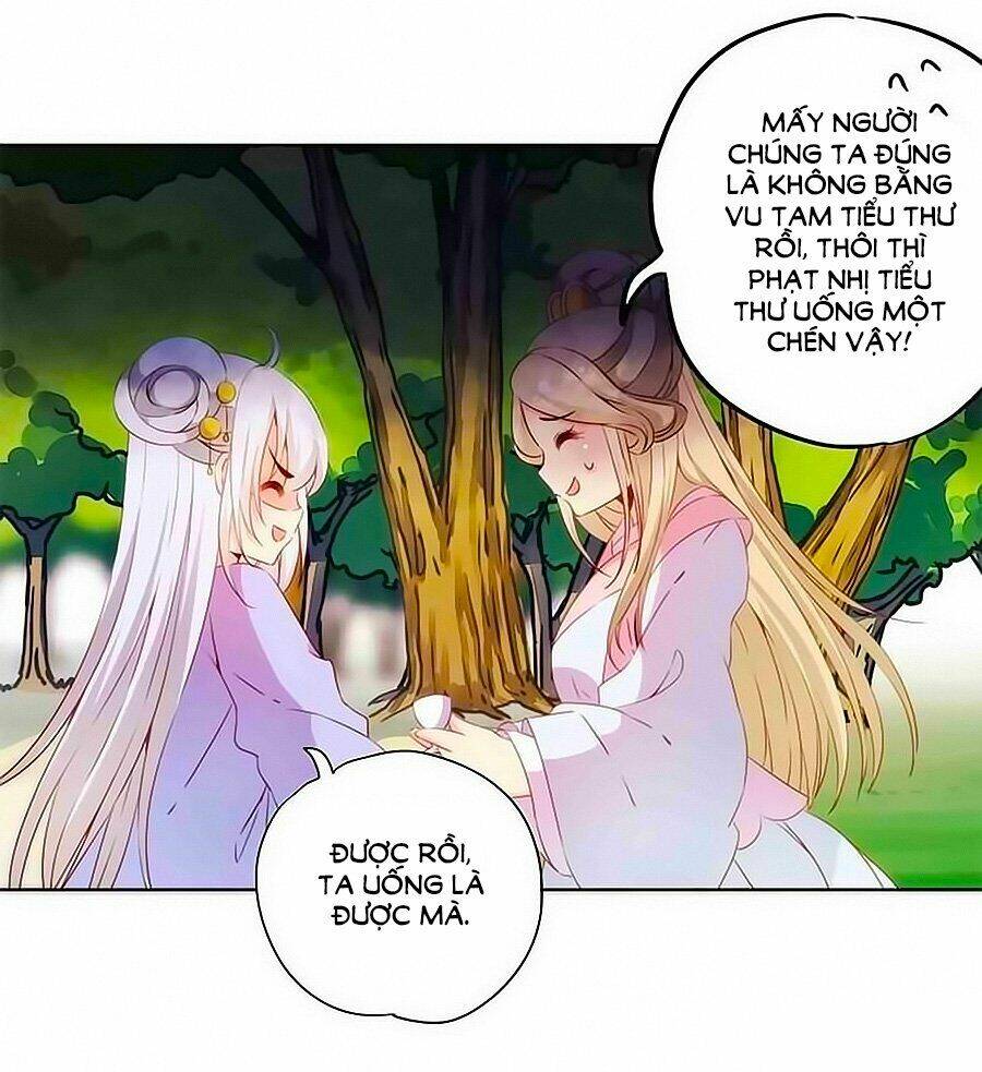 Hoàng Hậu Nương Nương Đích Năm Xu Đặc Hiệu Chapter 67 - Trang 2