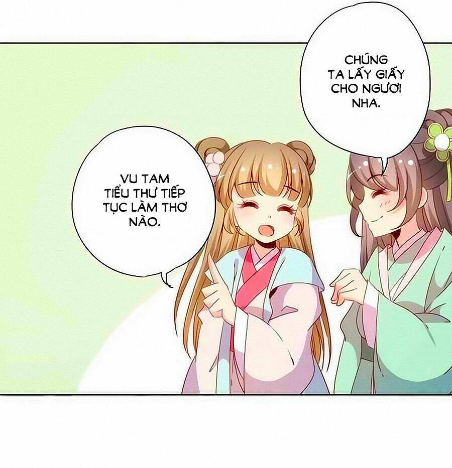 Hoàng Hậu Nương Nương Đích Năm Xu Đặc Hiệu Chapter 67 - Trang 2