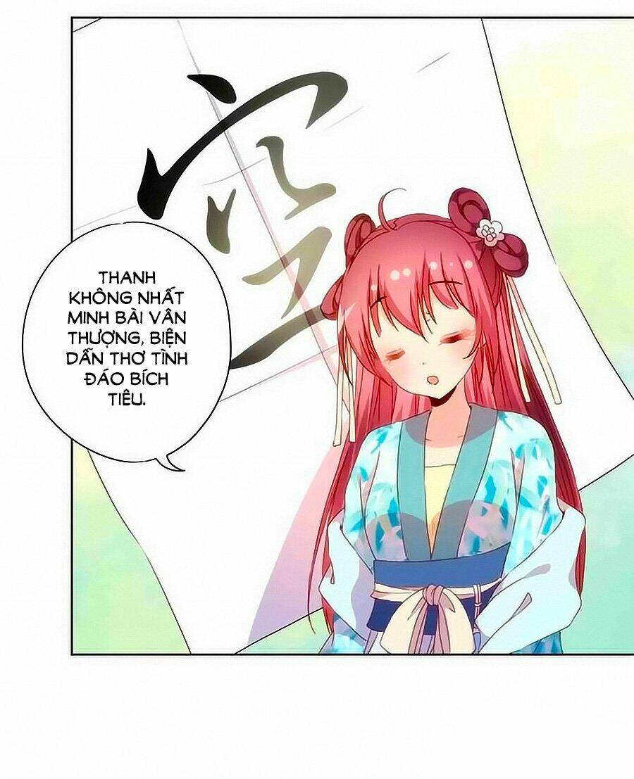 Hoàng Hậu Nương Nương Đích Năm Xu Đặc Hiệu Chapter 67 - Trang 2