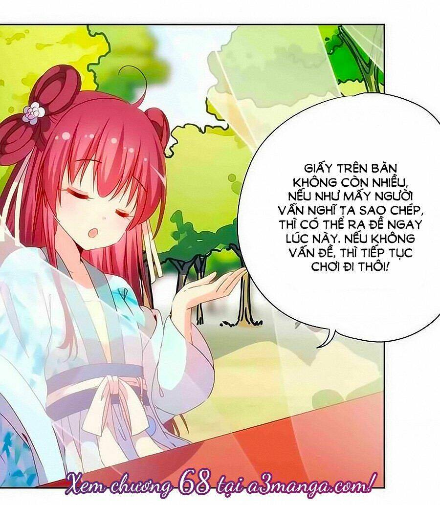 Hoàng Hậu Nương Nương Đích Năm Xu Đặc Hiệu Chapter 67 - Trang 2