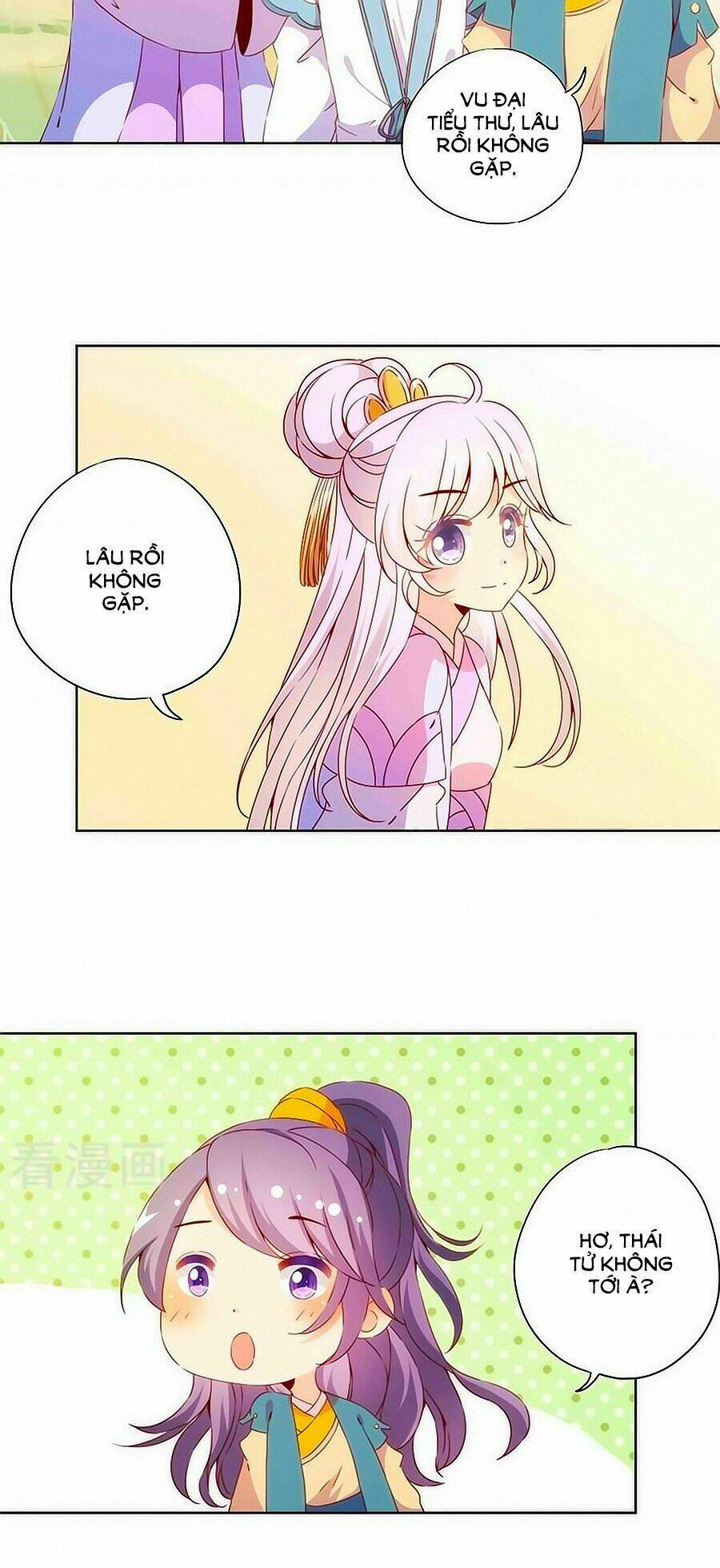 Hoàng Hậu Nương Nương Đích Năm Xu Đặc Hiệu Chapter 68 - Trang 2