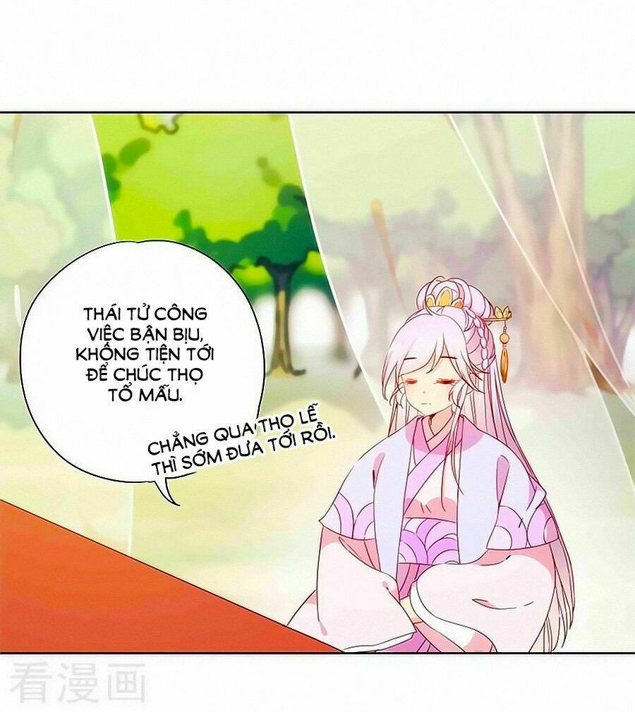 Hoàng Hậu Nương Nương Đích Năm Xu Đặc Hiệu Chapter 68 - Trang 2