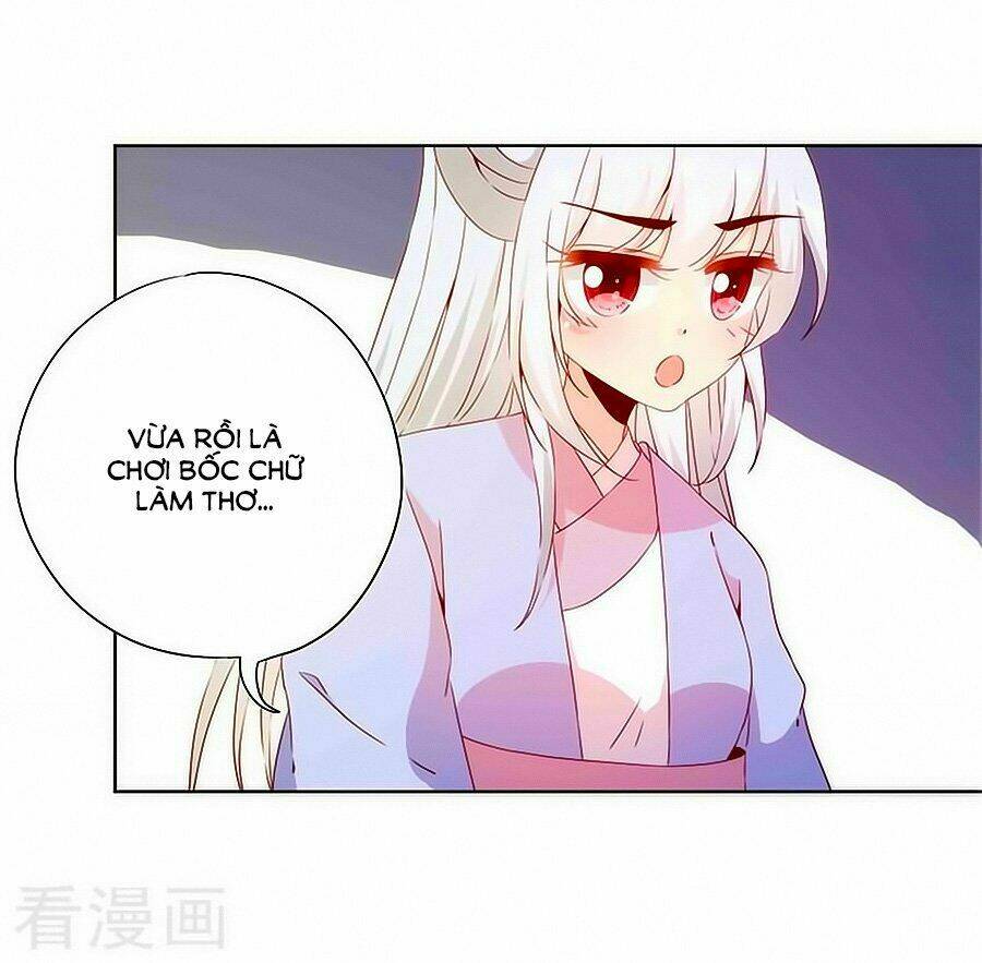 Hoàng Hậu Nương Nương Đích Năm Xu Đặc Hiệu Chapter 68 - Trang 2