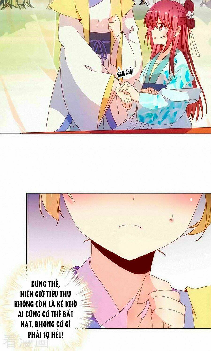 Hoàng Hậu Nương Nương Đích Năm Xu Đặc Hiệu Chapter 68 - Trang 2