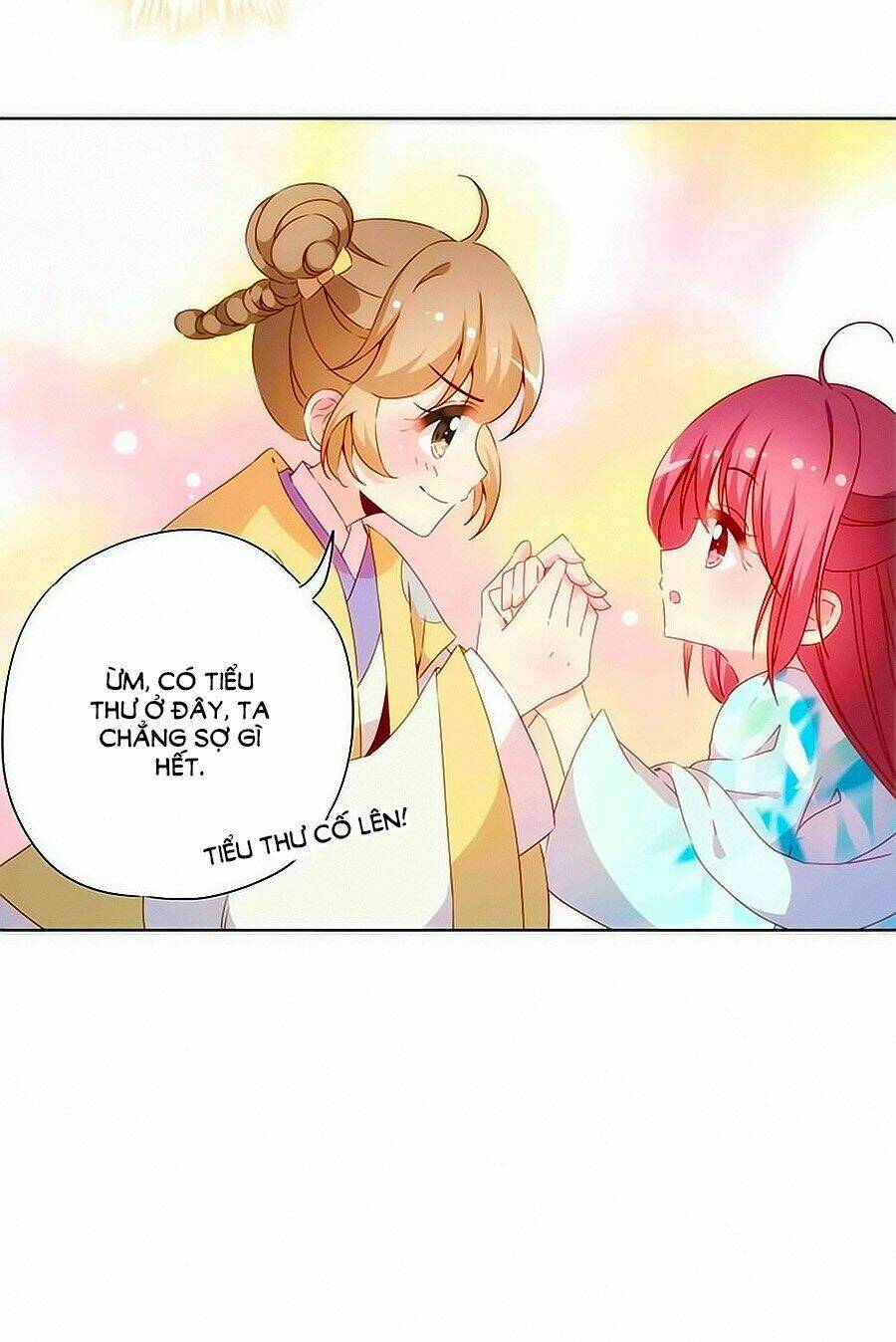 Hoàng Hậu Nương Nương Đích Năm Xu Đặc Hiệu Chapter 68 - Trang 2