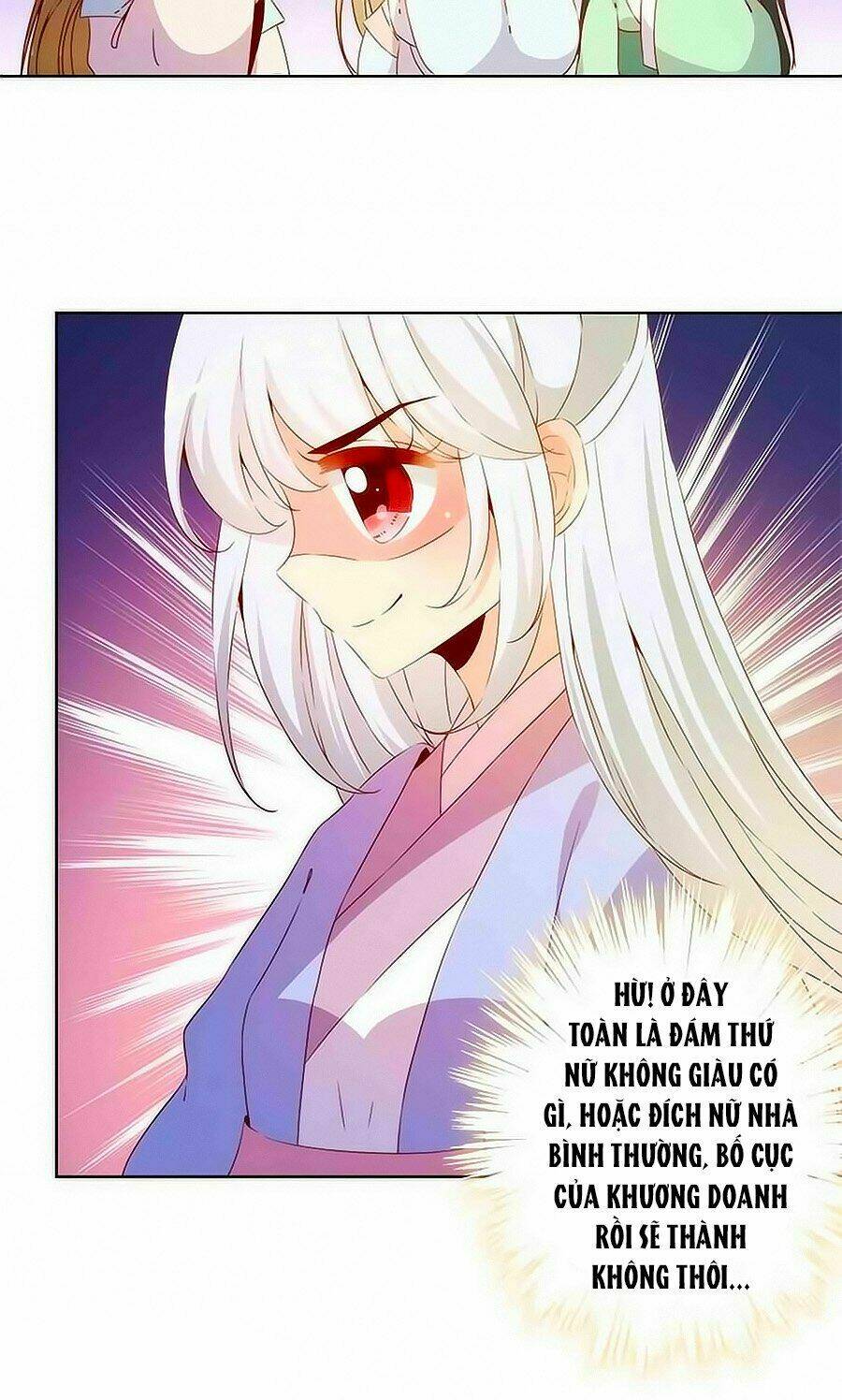 Hoàng Hậu Nương Nương Đích Năm Xu Đặc Hiệu Chapter 68 - Trang 2