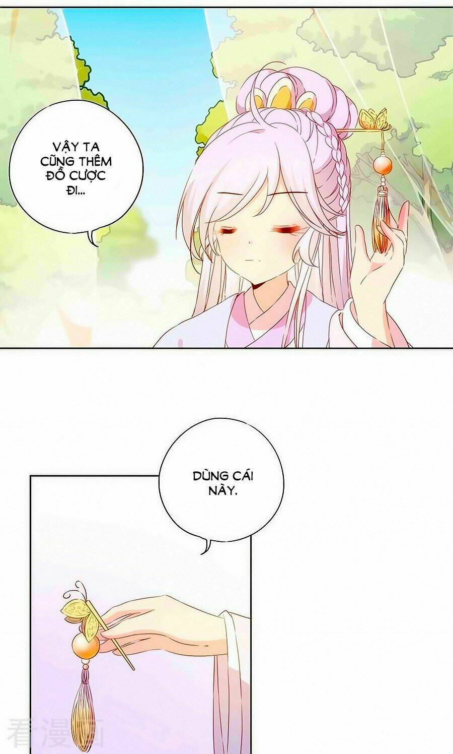 Hoàng Hậu Nương Nương Đích Năm Xu Đặc Hiệu Chapter 68 - Trang 2