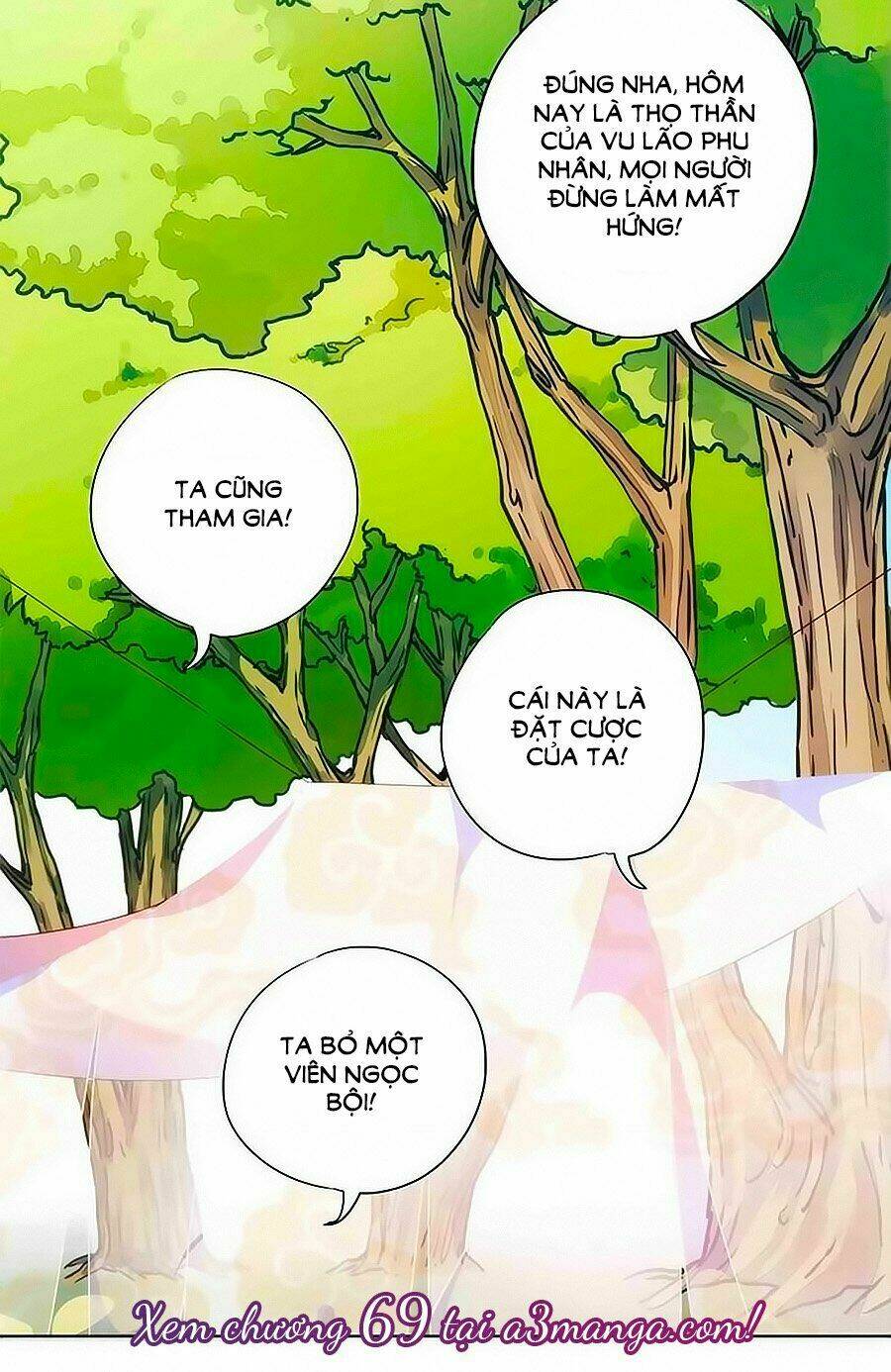 Hoàng Hậu Nương Nương Đích Năm Xu Đặc Hiệu Chapter 68 - Trang 2