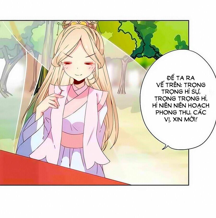 Hoàng Hậu Nương Nương Đích Năm Xu Đặc Hiệu Chapter 69 - Trang 2