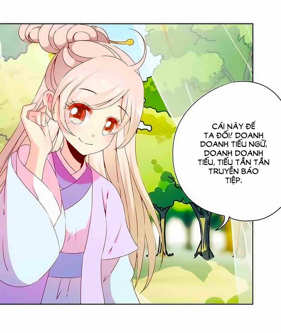 Hoàng Hậu Nương Nương Đích Năm Xu Đặc Hiệu Chapter 69 - Trang 2