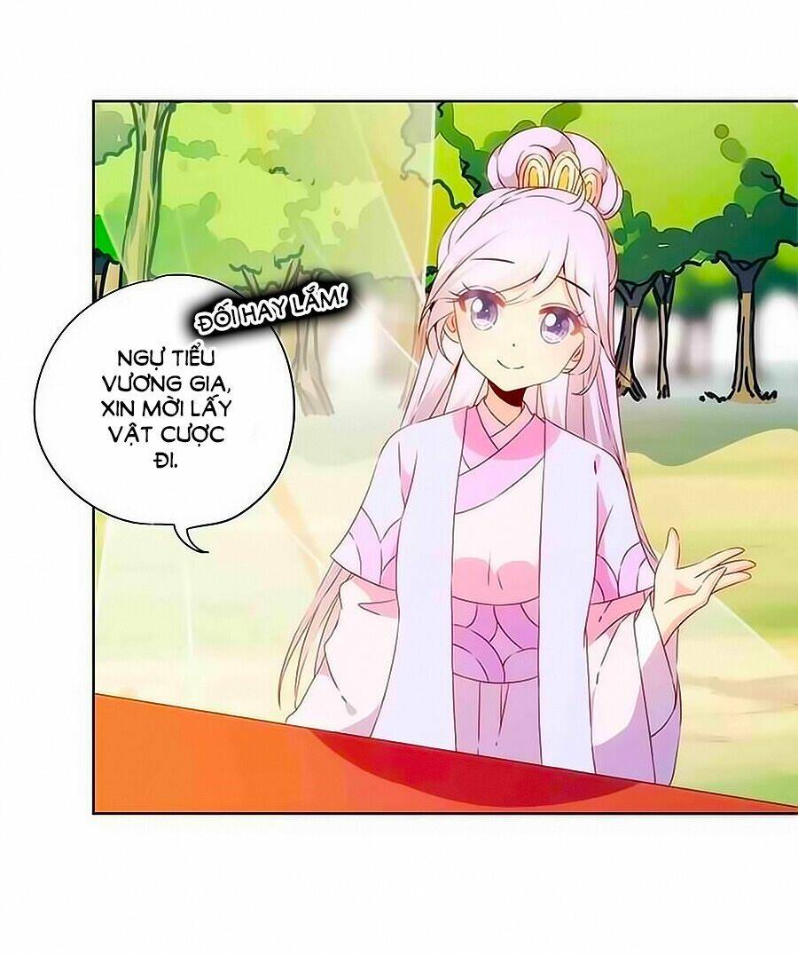 Hoàng Hậu Nương Nương Đích Năm Xu Đặc Hiệu Chapter 69 - Trang 2