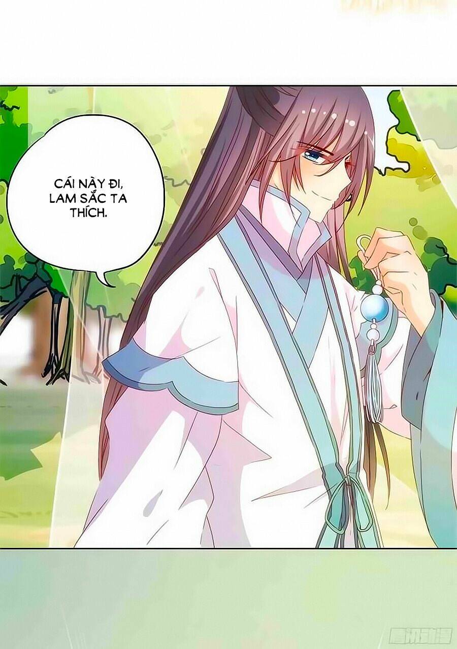 Hoàng Hậu Nương Nương Đích Năm Xu Đặc Hiệu Chapter 69 - Trang 2