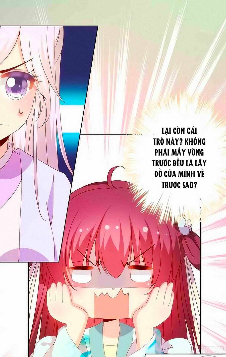 Hoàng Hậu Nương Nương Đích Năm Xu Đặc Hiệu Chapter 69 - Trang 2