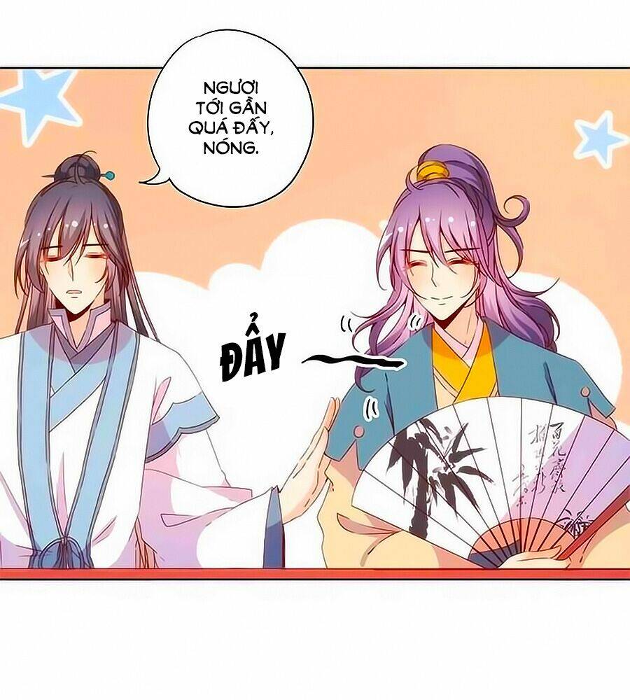 Hoàng Hậu Nương Nương Đích Năm Xu Đặc Hiệu Chapter 69 - Trang 2