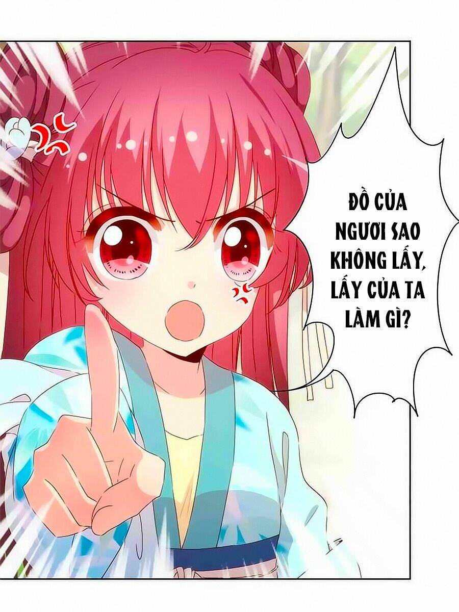 Hoàng Hậu Nương Nương Đích Năm Xu Đặc Hiệu Chapter 69 - Trang 2