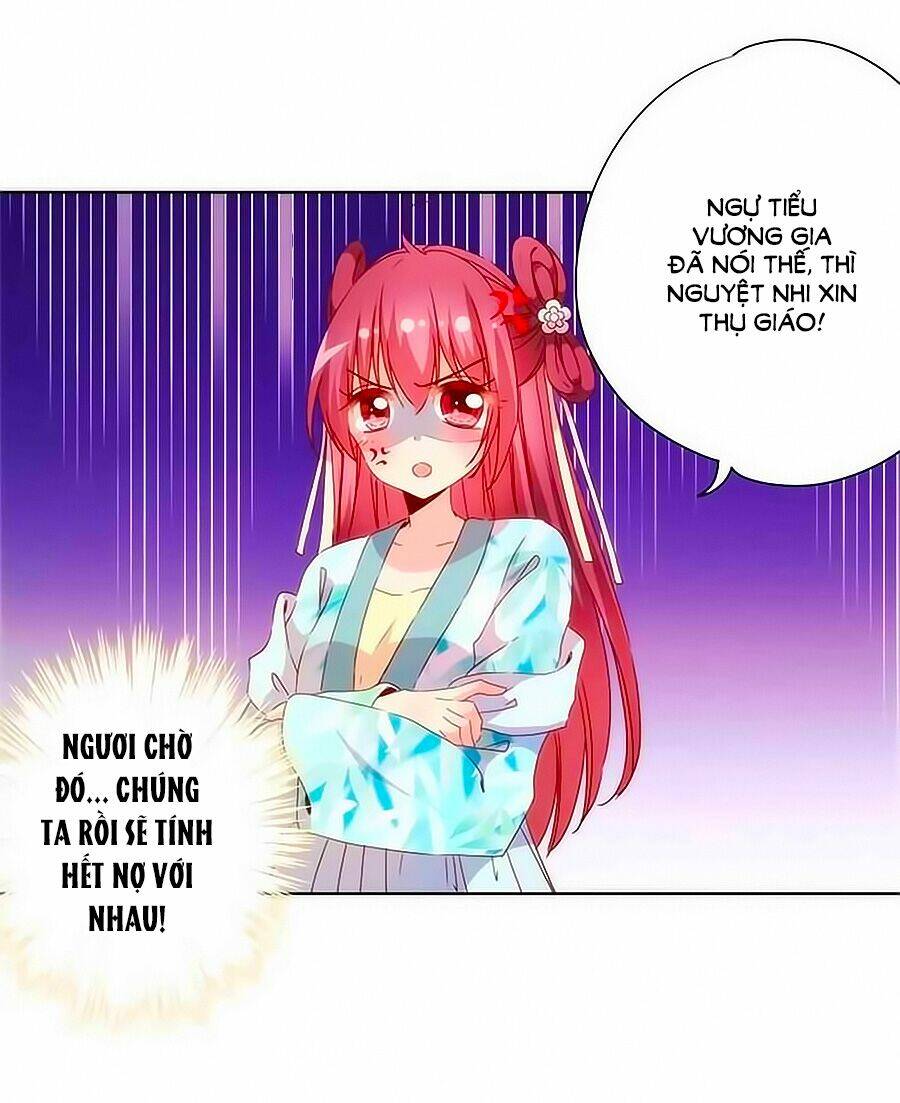 Hoàng Hậu Nương Nương Đích Năm Xu Đặc Hiệu Chapter 69 - Trang 2