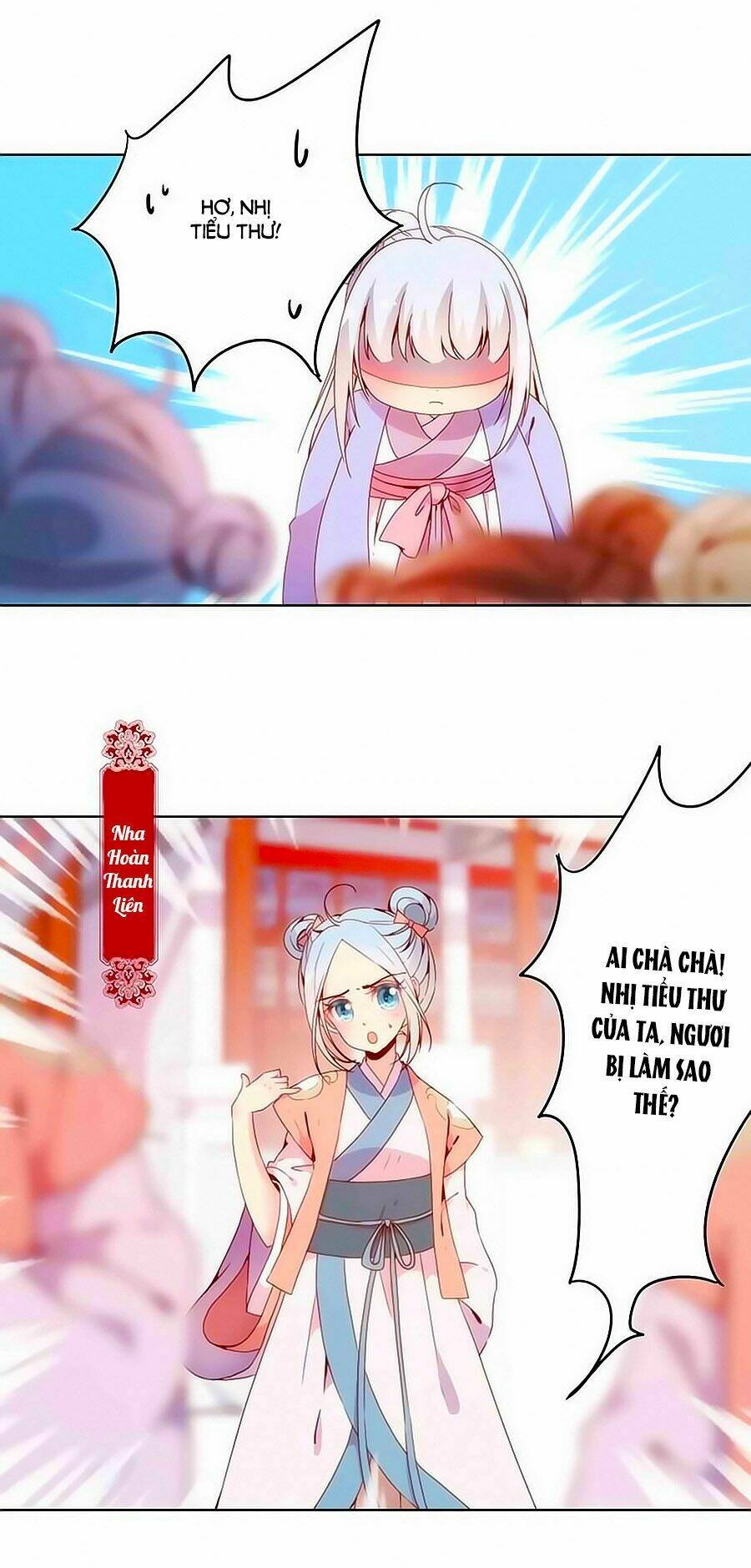 Hoàng Hậu Nương Nương Đích Năm Xu Đặc Hiệu Chapter 7 - Trang 2