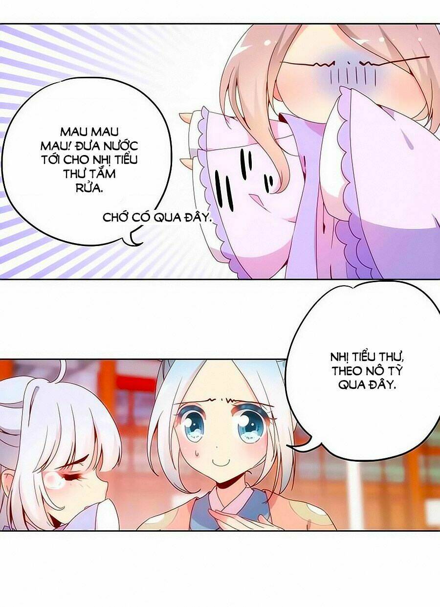 Hoàng Hậu Nương Nương Đích Năm Xu Đặc Hiệu Chapter 7 - Trang 2