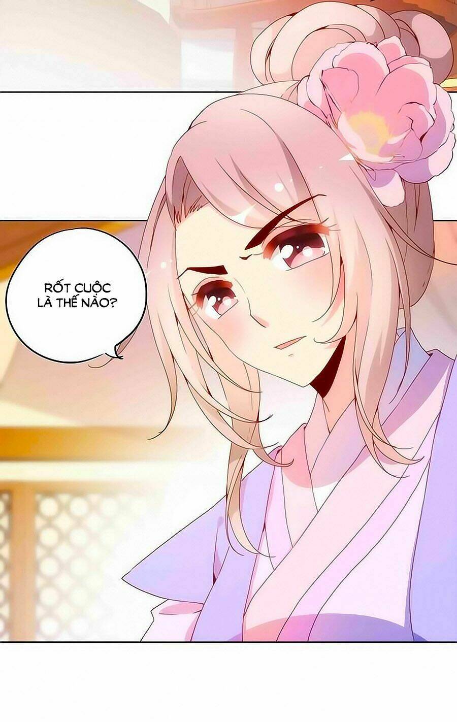 Hoàng Hậu Nương Nương Đích Năm Xu Đặc Hiệu Chapter 7 - Trang 2