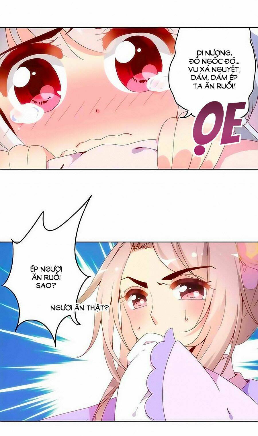 Hoàng Hậu Nương Nương Đích Năm Xu Đặc Hiệu Chapter 7 - Trang 2