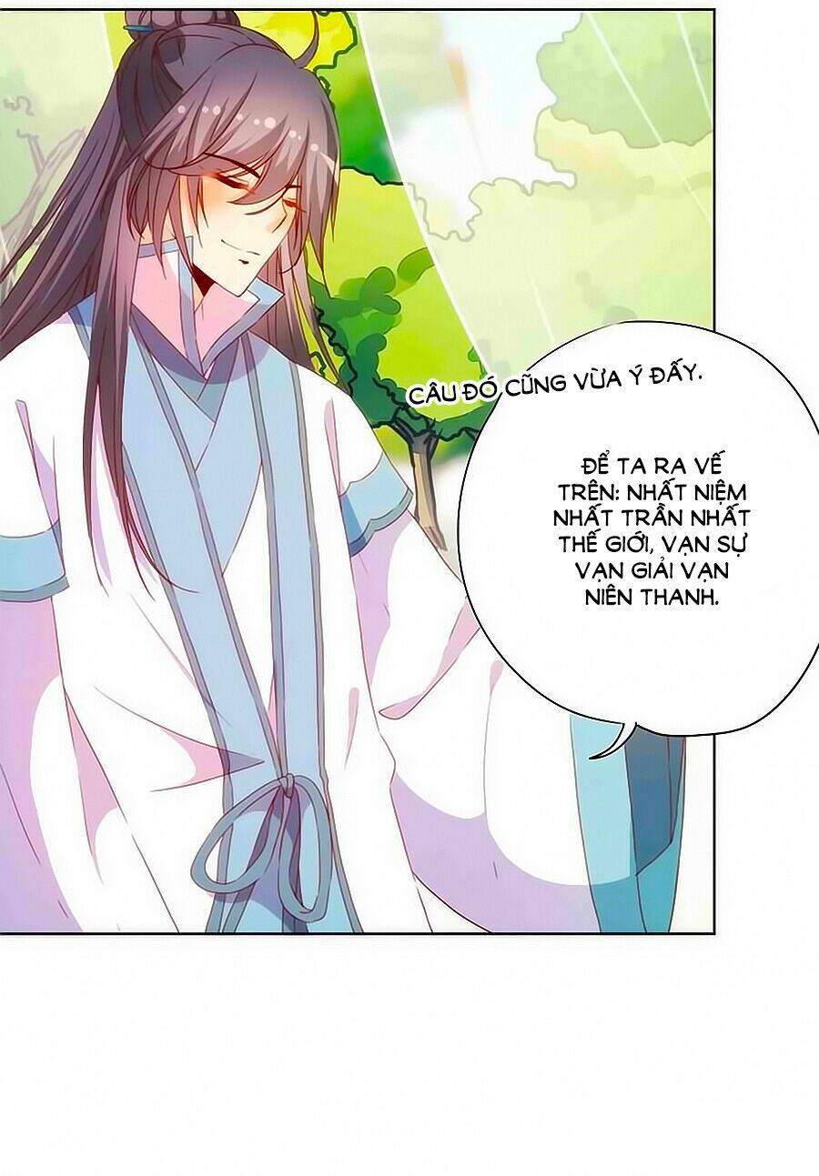 Hoàng Hậu Nương Nương Đích Năm Xu Đặc Hiệu Chapter 70 - Trang 2