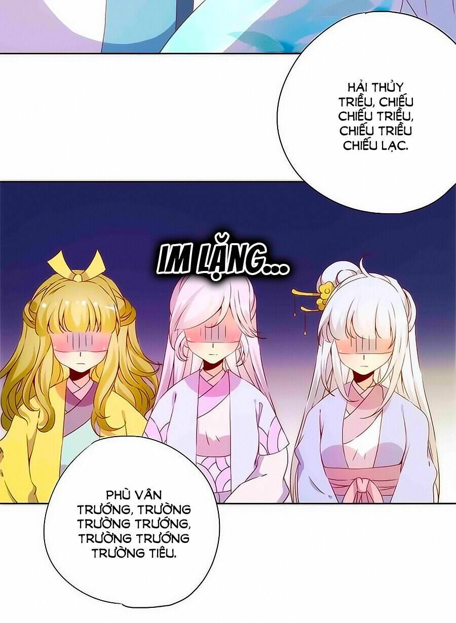 Hoàng Hậu Nương Nương Đích Năm Xu Đặc Hiệu Chapter 70 - Trang 2