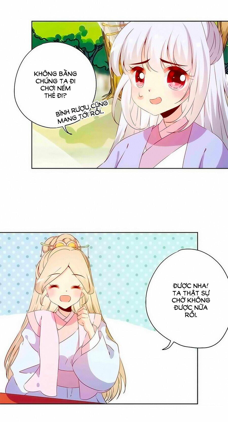 Hoàng Hậu Nương Nương Đích Năm Xu Đặc Hiệu Chapter 70 - Trang 2