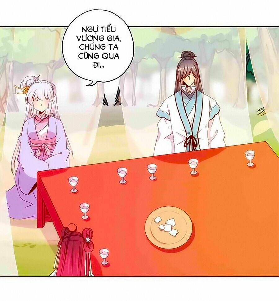 Hoàng Hậu Nương Nương Đích Năm Xu Đặc Hiệu Chapter 70 - Trang 2