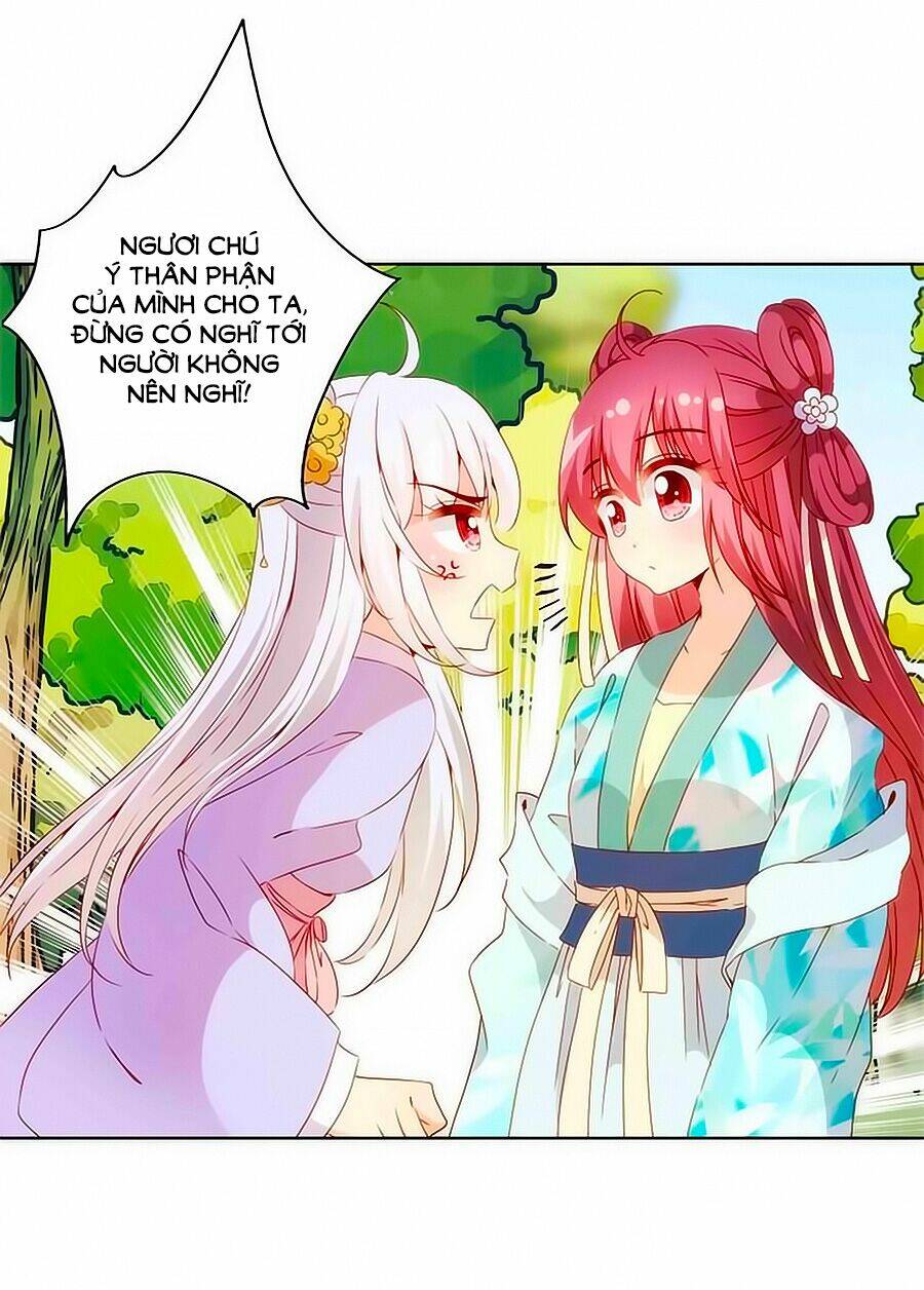 Hoàng Hậu Nương Nương Đích Năm Xu Đặc Hiệu Chapter 70 - Trang 2