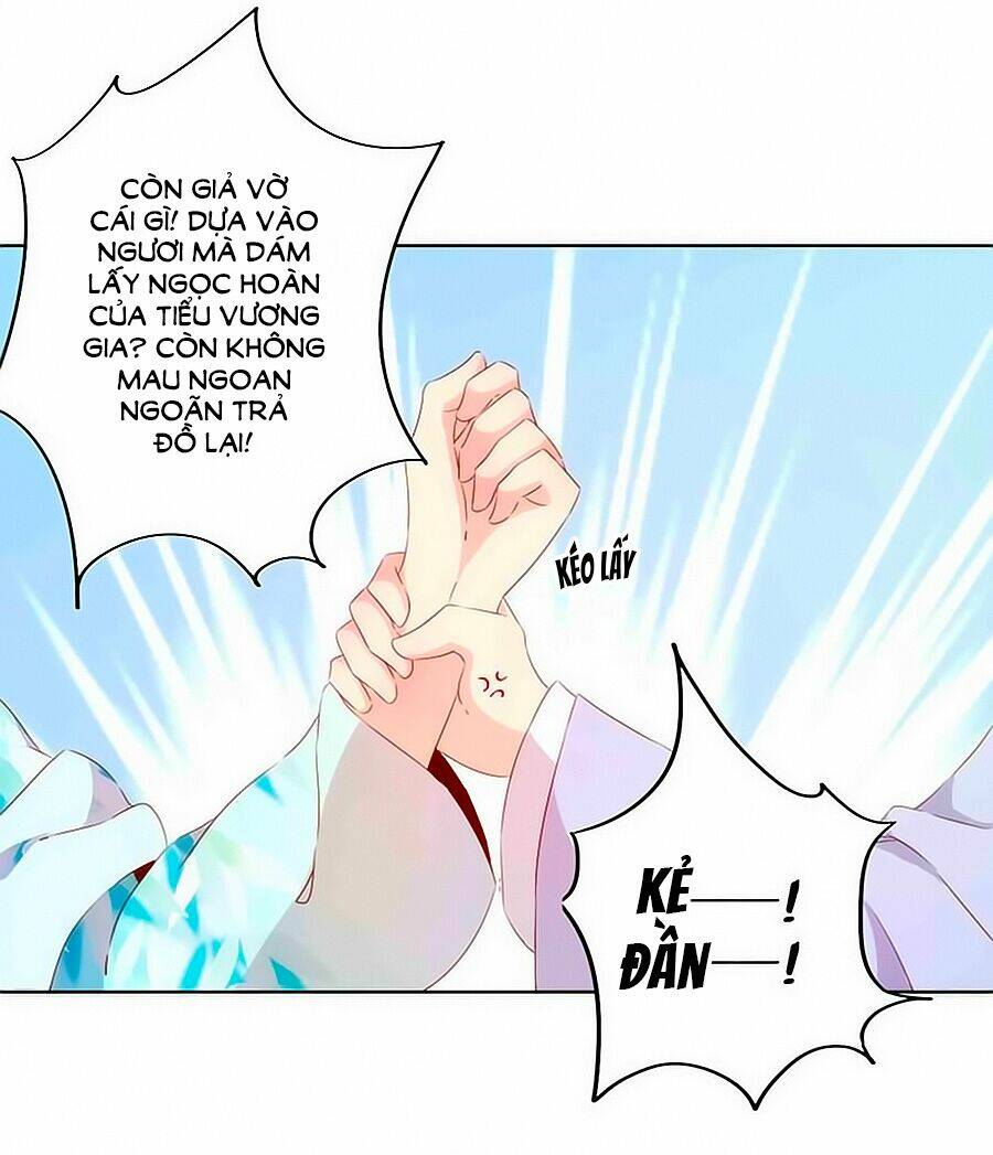 Hoàng Hậu Nương Nương Đích Năm Xu Đặc Hiệu Chapter 70 - Trang 2