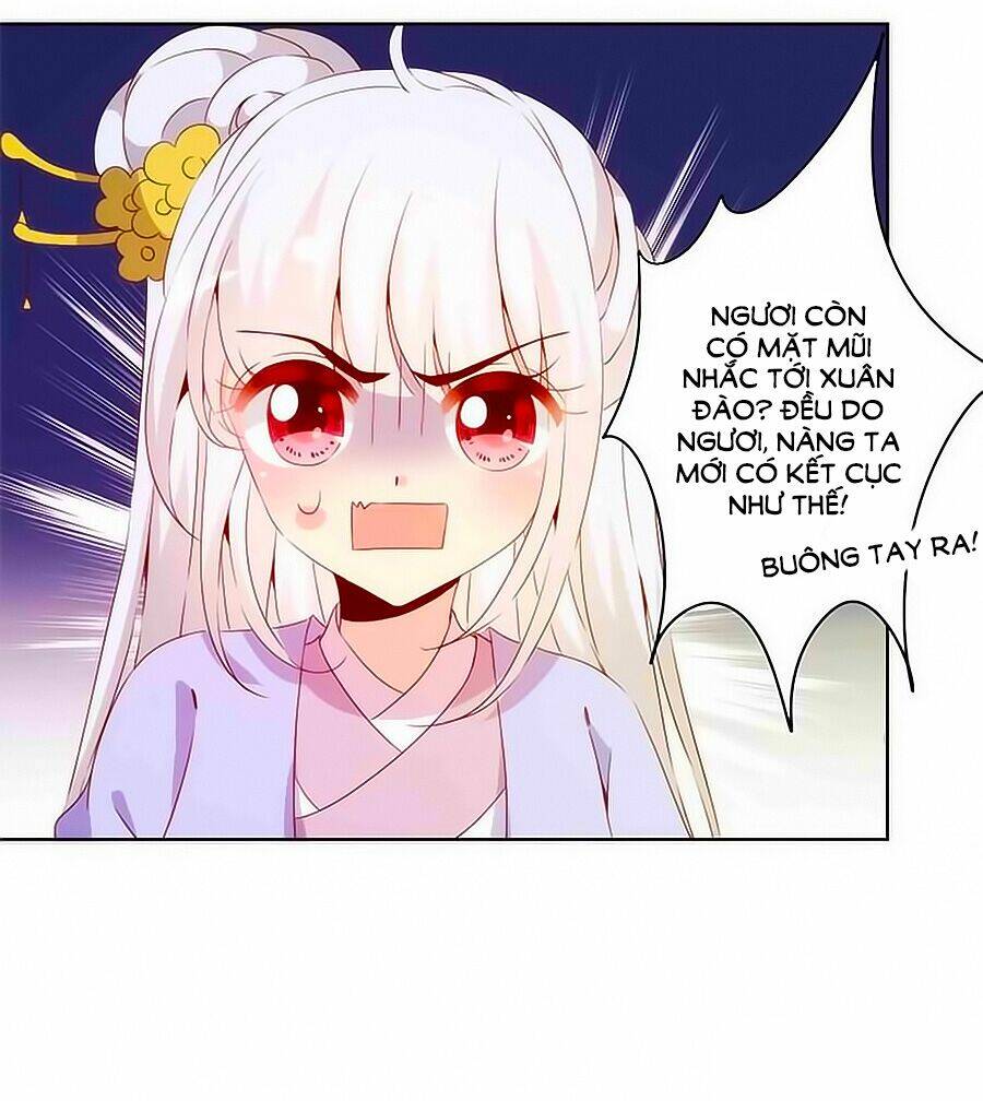 Hoàng Hậu Nương Nương Đích Năm Xu Đặc Hiệu Chapter 70 - Trang 2