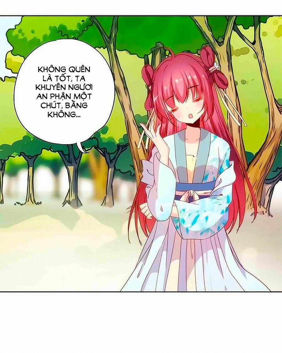 Hoàng Hậu Nương Nương Đích Năm Xu Đặc Hiệu Chapter 70 - Trang 2