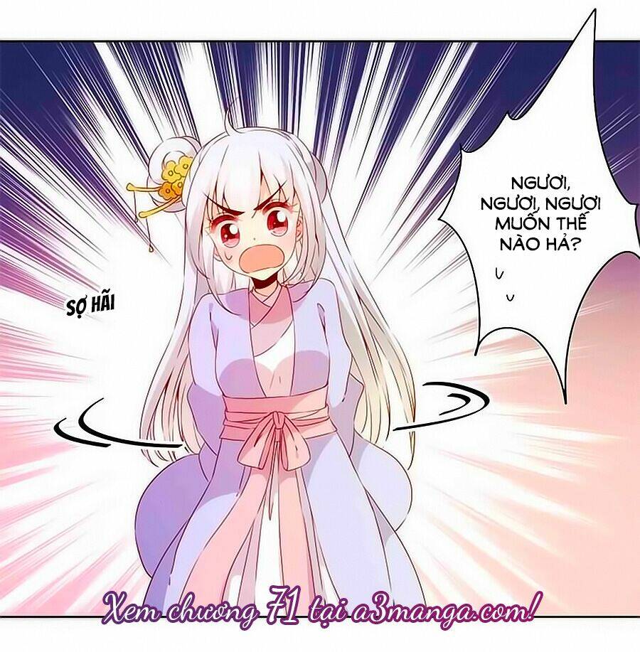 Hoàng Hậu Nương Nương Đích Năm Xu Đặc Hiệu Chapter 70 - Trang 2