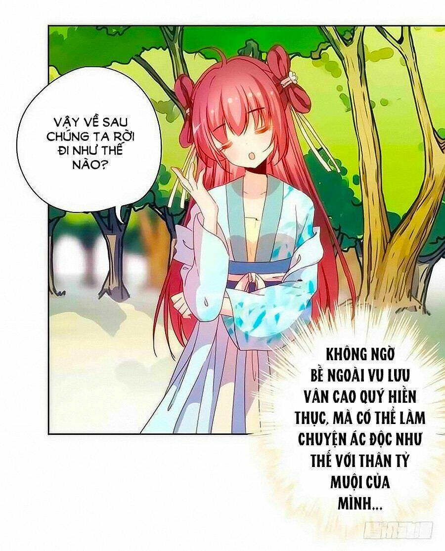 Hoàng Hậu Nương Nương Đích Năm Xu Đặc Hiệu Chapter 71 - Trang 2