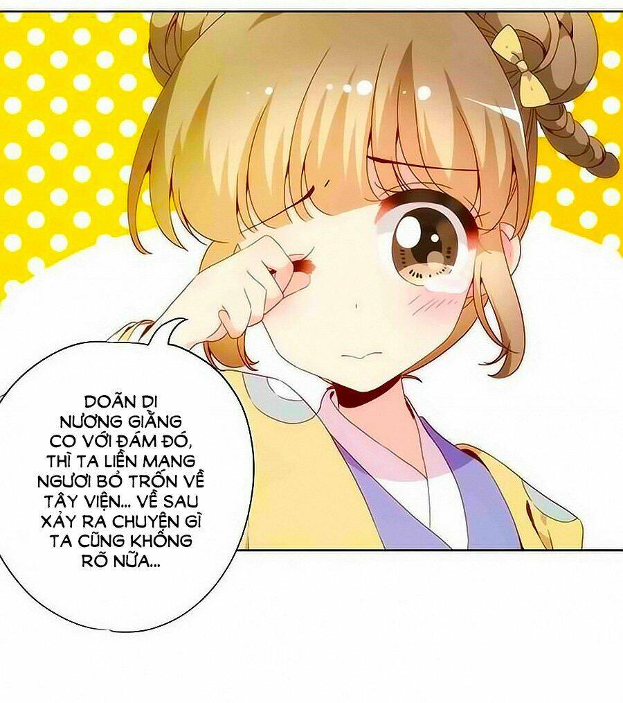 Hoàng Hậu Nương Nương Đích Năm Xu Đặc Hiệu Chapter 71 - Trang 2