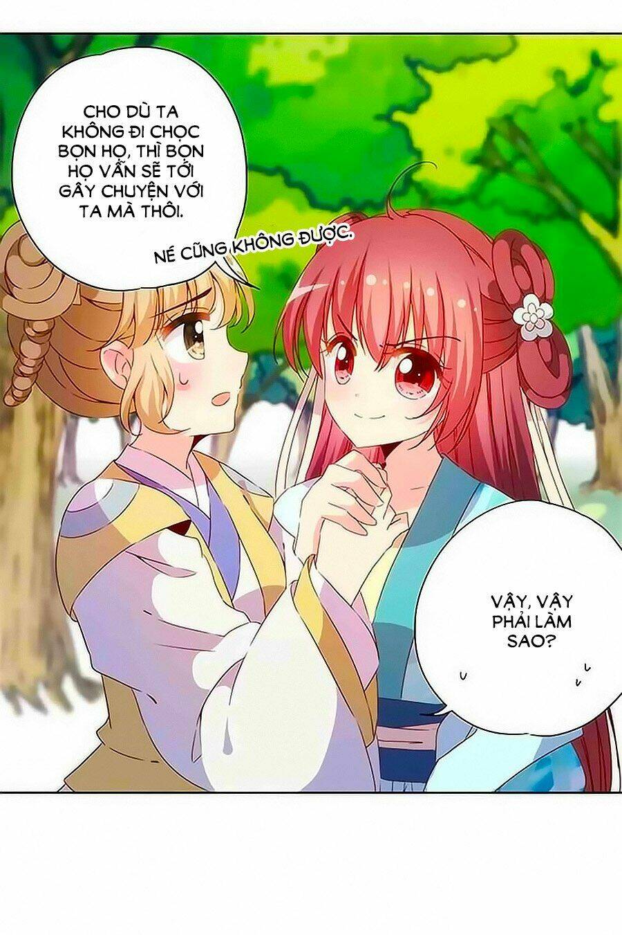 Hoàng Hậu Nương Nương Đích Năm Xu Đặc Hiệu Chapter 71 - Trang 2