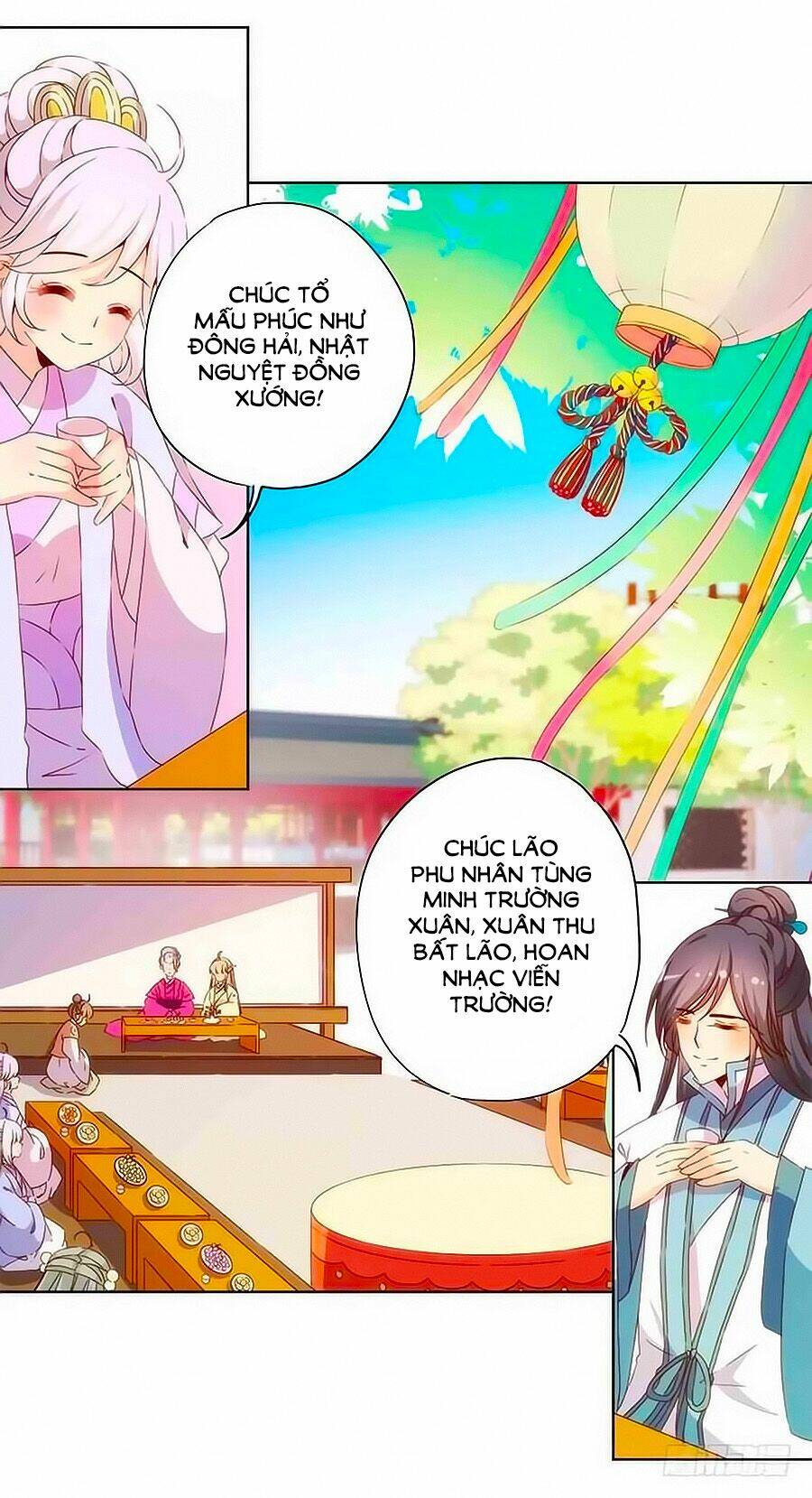 Hoàng Hậu Nương Nương Đích Năm Xu Đặc Hiệu Chapter 72 - Trang 2