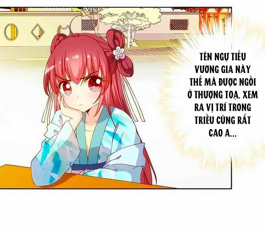 Hoàng Hậu Nương Nương Đích Năm Xu Đặc Hiệu Chapter 72 - Trang 2