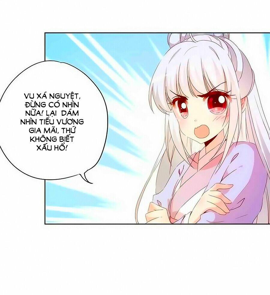 Hoàng Hậu Nương Nương Đích Năm Xu Đặc Hiệu Chapter 72 - Trang 2