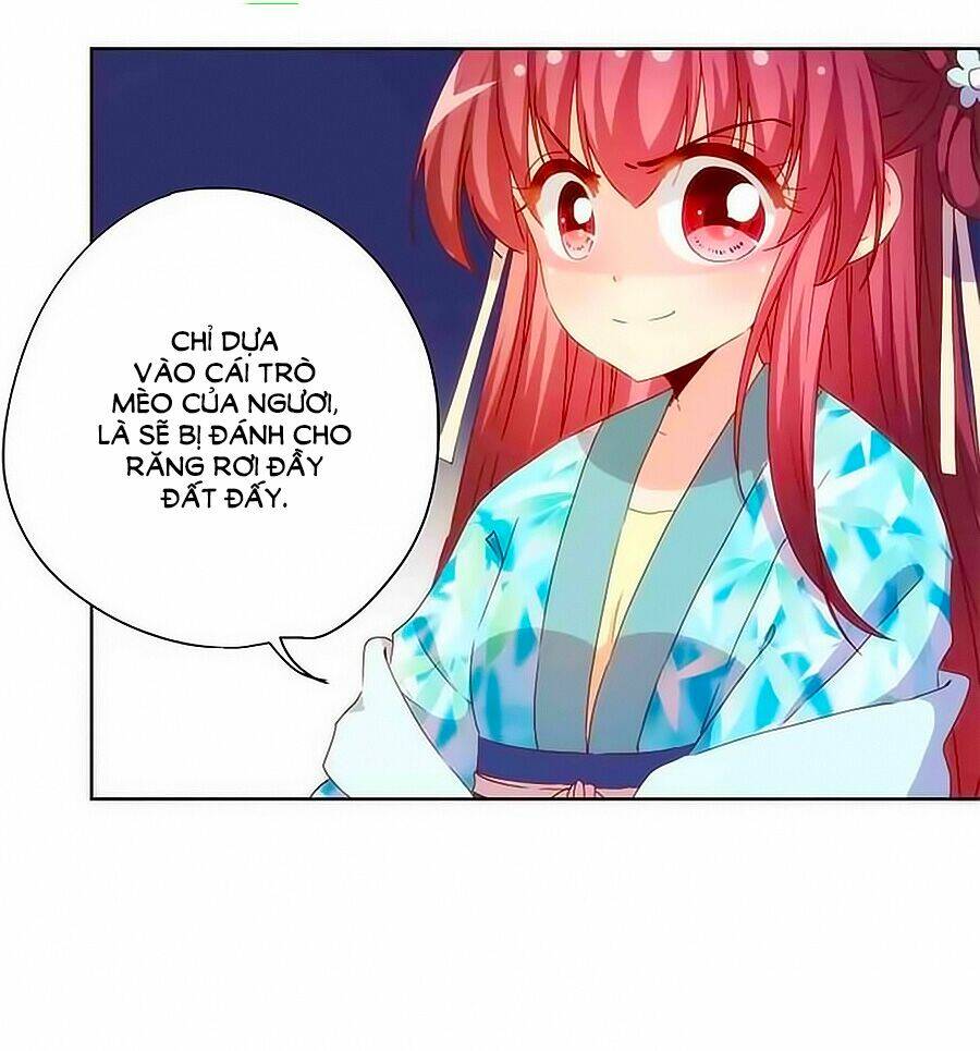 Hoàng Hậu Nương Nương Đích Năm Xu Đặc Hiệu Chapter 72 - Trang 2